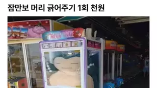썸네일 이미지