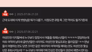 썸네일 이미지