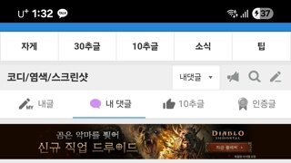 갤러리 프리뷰 이미지