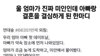 썸네일 이미지