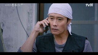 지금 혼자 역주행 중 이라는 한국영화