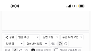갤러리 프리뷰 이미지