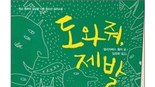 갤러리 프리뷰 이미지