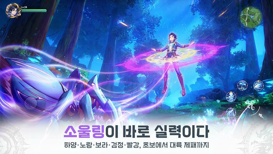 https://upload3.inven.co.kr/upload/2025/07/07/data/i1345459002.jpg