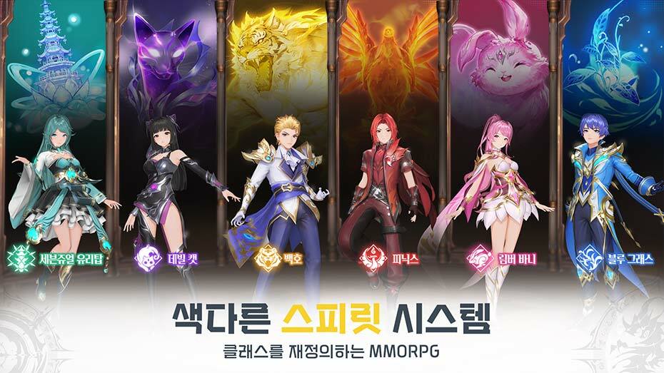 https://upload3.inven.co.kr/upload/2025/07/07/data/i1702747245.jpg