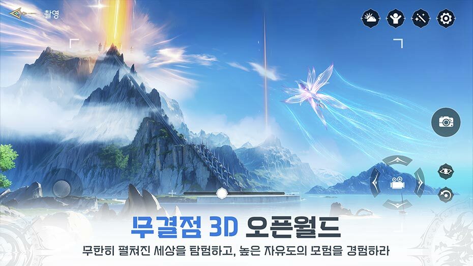 https://upload3.inven.co.kr/upload/2025/07/07/data/i1804237516.jpg