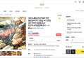 통살 닭다리구이 750g 1팩
