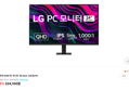 LG전자 QHD PC 모니터 180hz, 60.4cm, 24U631A