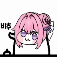 스티커 이미지