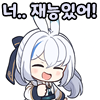 스티커 이미지