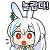 스티커 이미지