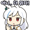 스티커 이미지