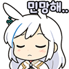 스티커 이미지
