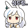 스티커 이미지