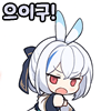 스티커 이미지