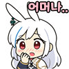스티커 이미지