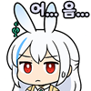 스티커 이미지