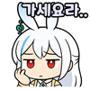 스티커 이미지