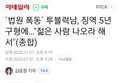 썸네일 이미지