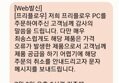썸네일 이미지