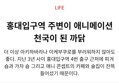 썸네일 이미지