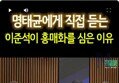 썸네일 이미지