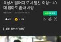 썸네일 이미지