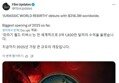 썸네일 이미지