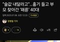 썸네일 이미지