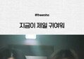 썸네일 이미지