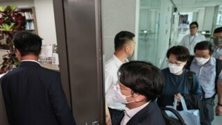 속보) 특검팀 윤상현 사무실 뚫음