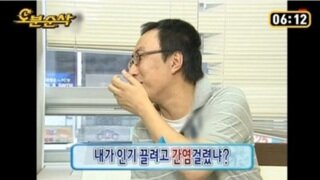 미국판 오징어게임 가상캐스팅