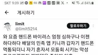 썸네일 이미지