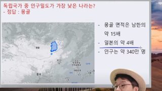 개인적으로 슈카님 사과문이 진정성 안느껴지는 부분