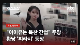 원만하면 악과 깡으로 살아남기 힘들었던 90년대 레전드 영상