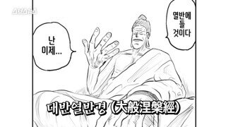안녕하