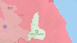 한국 태백시의 위엄.jpg