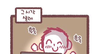 의외로 스팀에서 살수있는것