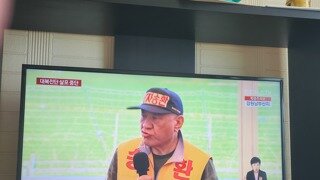 [속보] 대북전단 살포 중단 선언