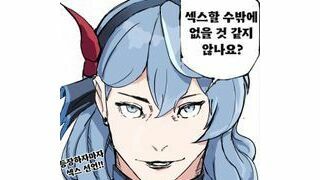 미국에서 불법 성매매하다 경찰에 체포된 21명의 여성들.