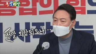 보수는  보수를 받아야 나감