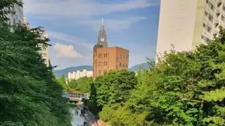 자연산 계곡이 흐르는 아파트