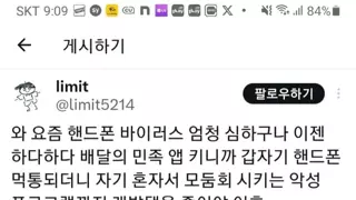 썸네일 이미지