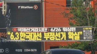 이런거 신고 할수 있나요 ?