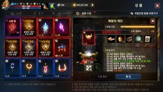 갤러리 프리뷰 이미지