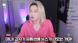 웃음주의) 넷플 케데헌의 사자보이즈멤버 로맨스엿던분 근황