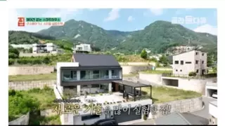 날씨 상관 없이 전기세 0원, 냉난방 0원이라는 집