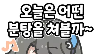 썸네일 이미지