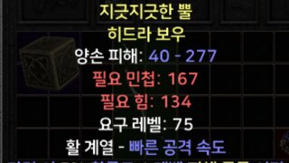 갤러리 프리뷰 이미지