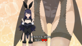 약후?) 썸녀때문에 정신못차리는 남주